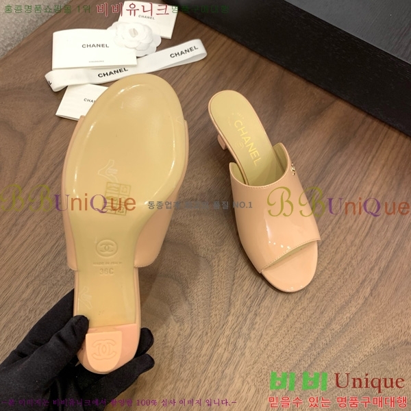 *   27CH825594-5