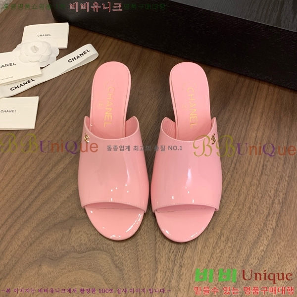 *   27CH825594-6