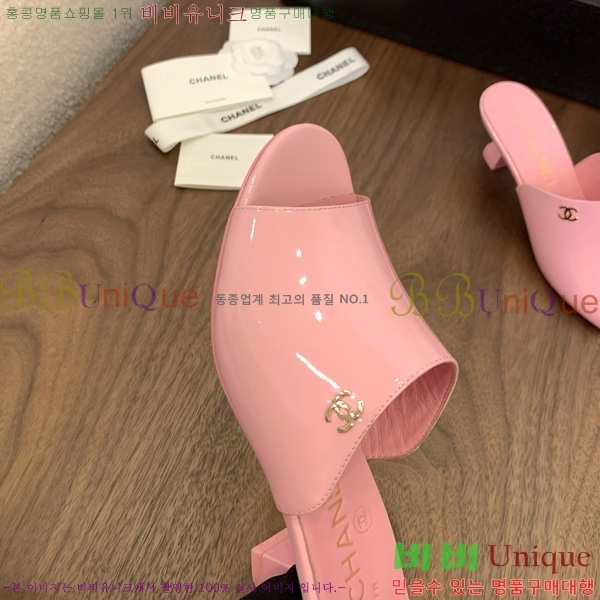 *   27CH825594-6