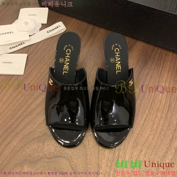 *   27CH825594-7