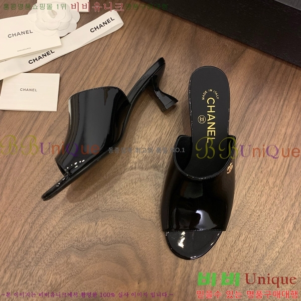 *   27CH825594-7