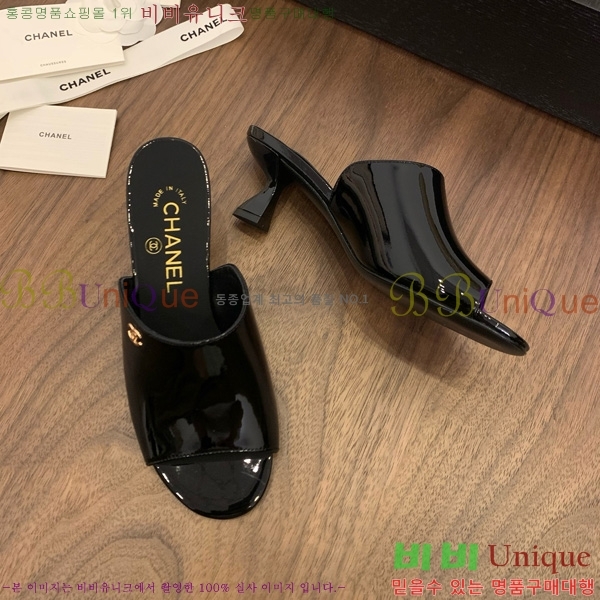 *   27CH825594-7