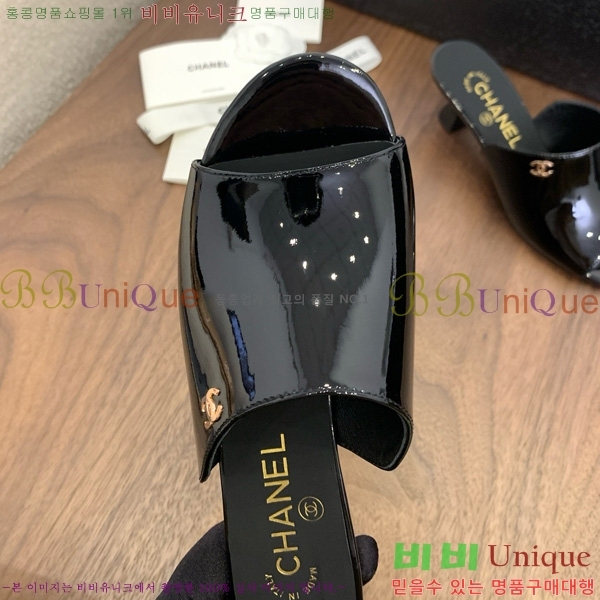 *   27CH825594-7