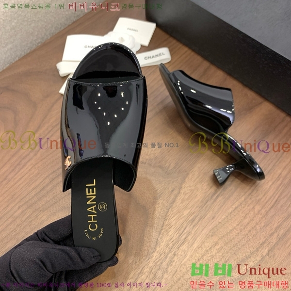 *   27CH825594-7