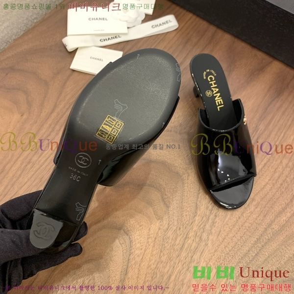 *   27CH825594-7