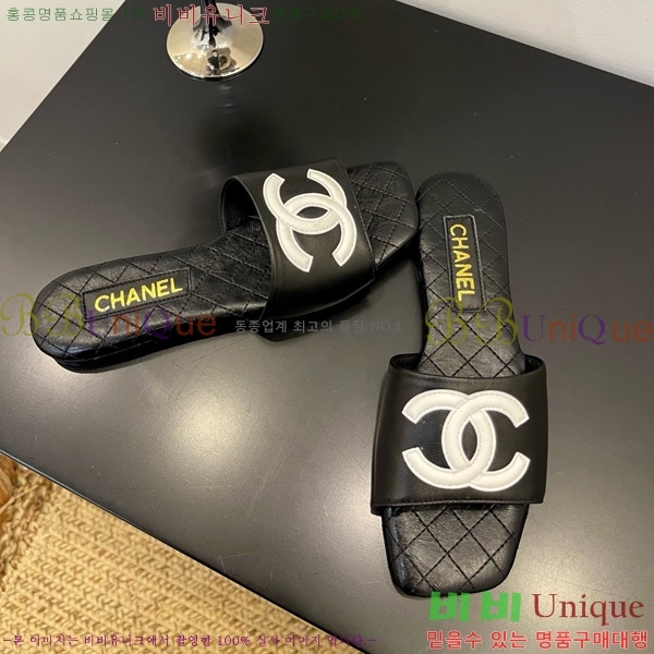 *   28CH825595-1