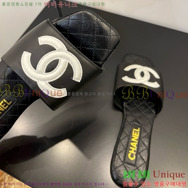 *   28CH825595-1