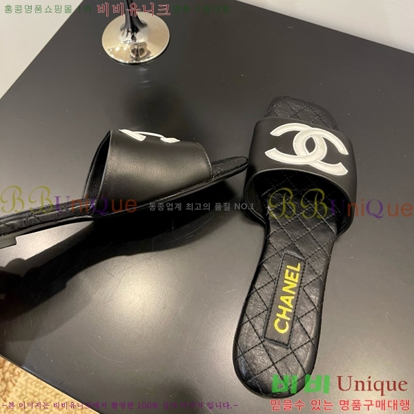*   28CH825595-1
