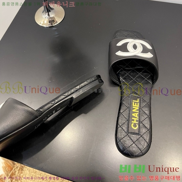 *   28CH825595-1