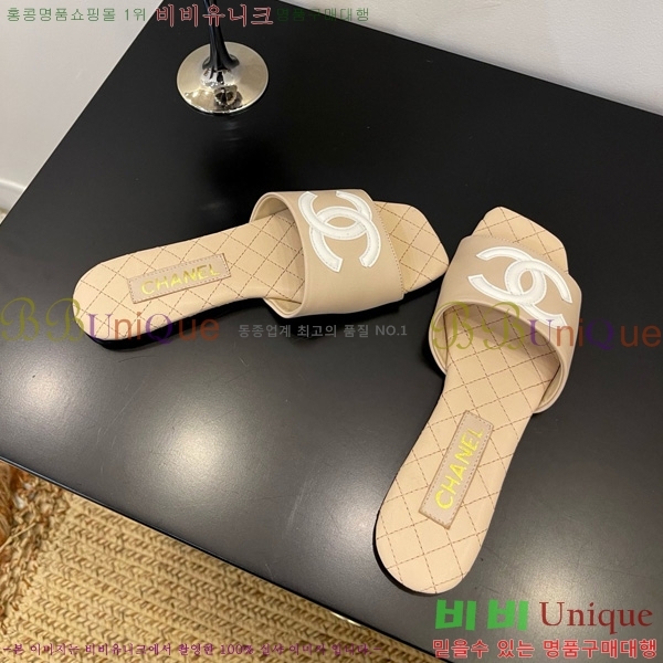 *   28CH825595-2