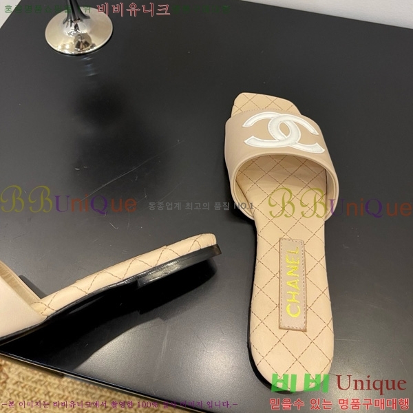 *   28CH825595-2