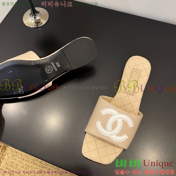 *   28CH825595-2