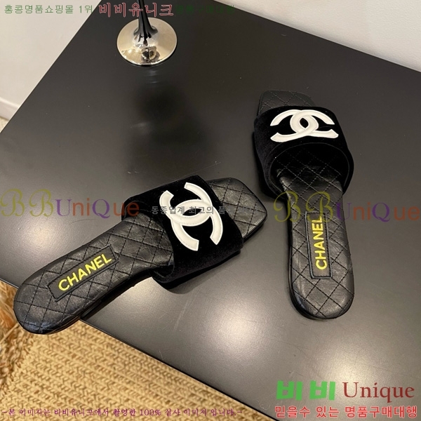*   28CH825595-3