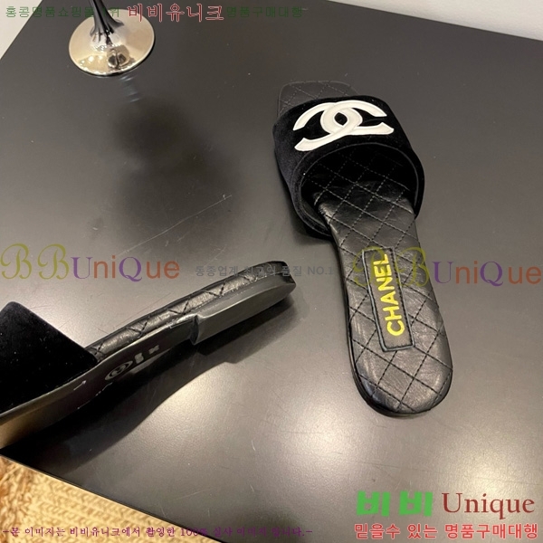 *   28CH825595-3