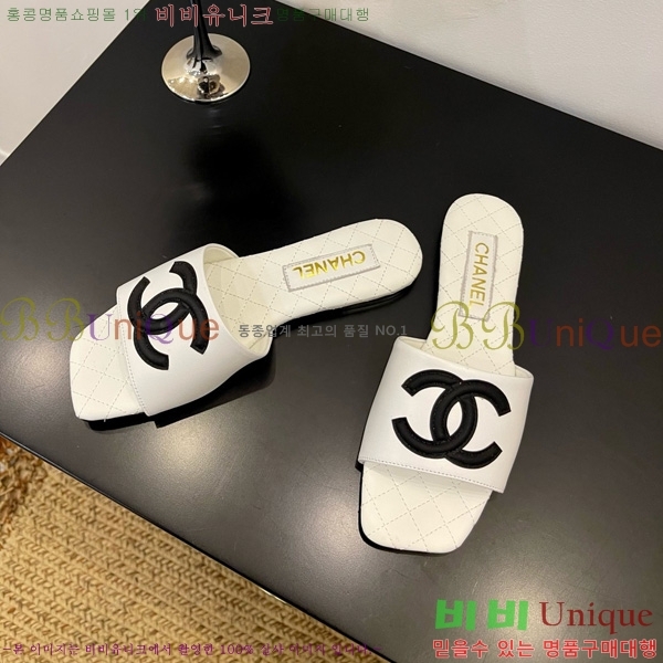 *   28CH825595-4