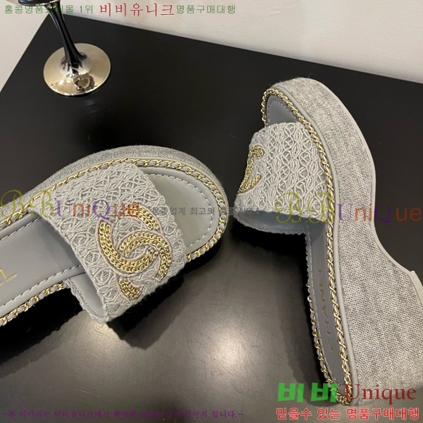 *   32CH825596-1