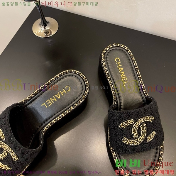 *   32CH825596-2