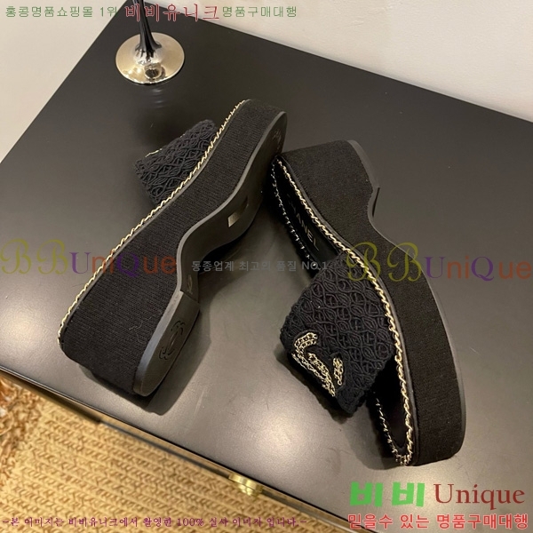 *   32CH825596-2