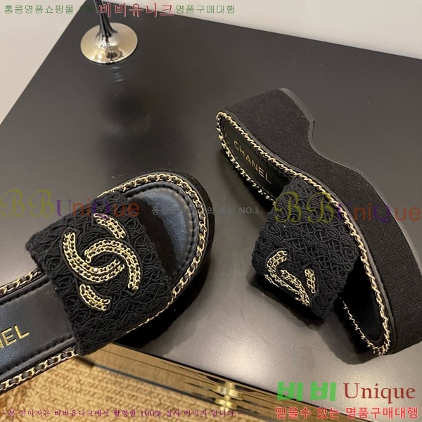 *   32CH825596-2