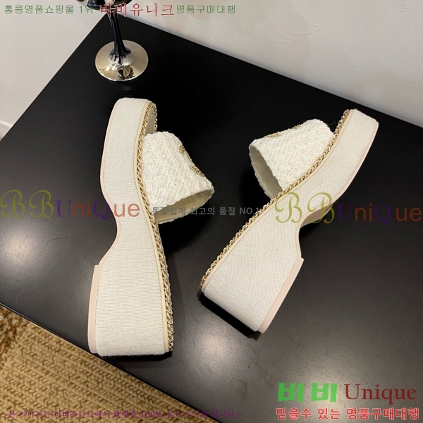 *   32CH825596-3