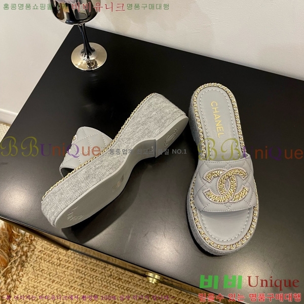 *   32CH825596-4