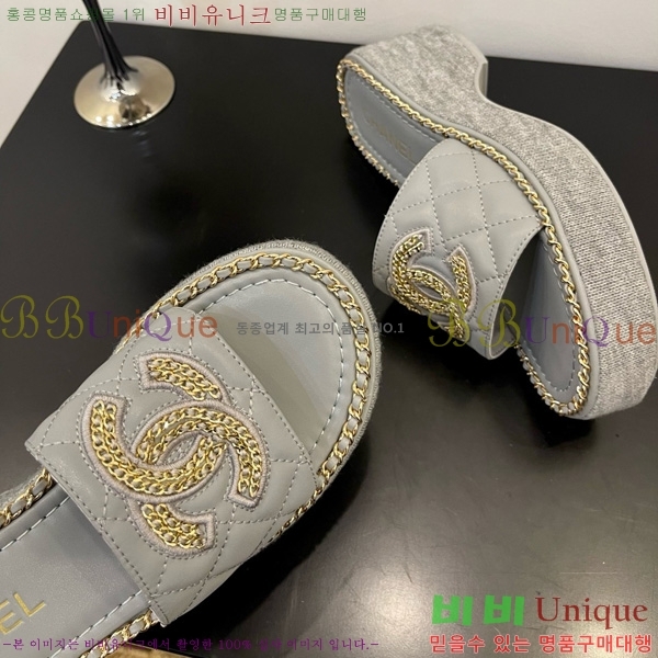 *   32CH825596-4