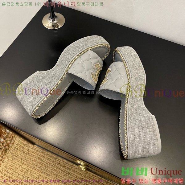 *   32CH825596-4