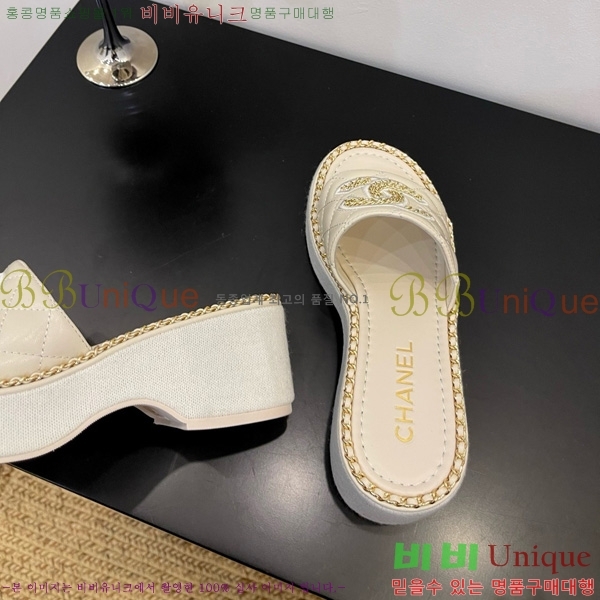 *   32CH825596-6