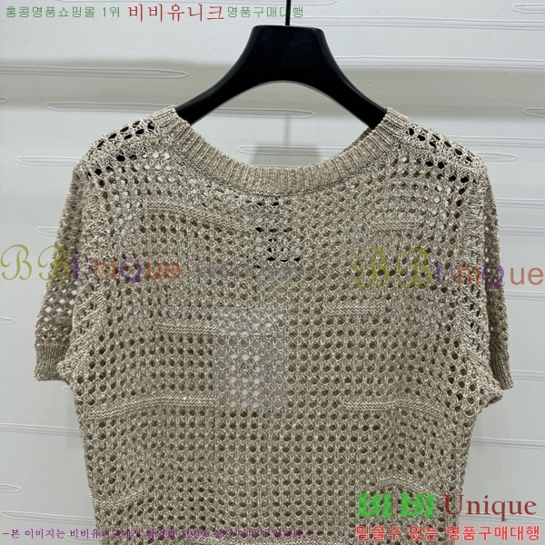  *  Ƽ CH112044-1