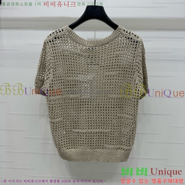  *  Ƽ CH112044-1