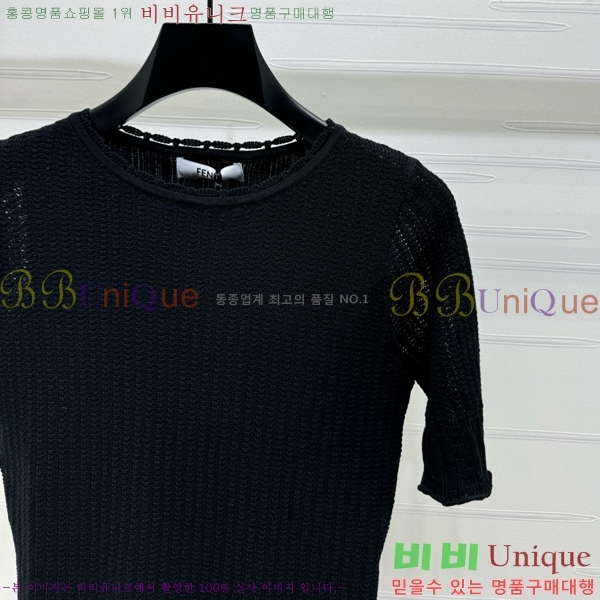    Ƽ FD0124417-9
