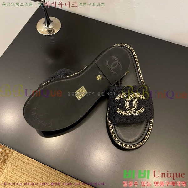 *   32CH825597-2