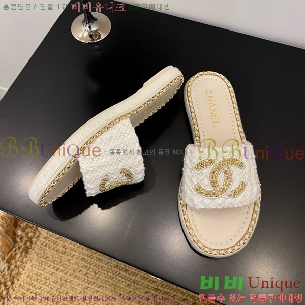 *   32CH825597-3