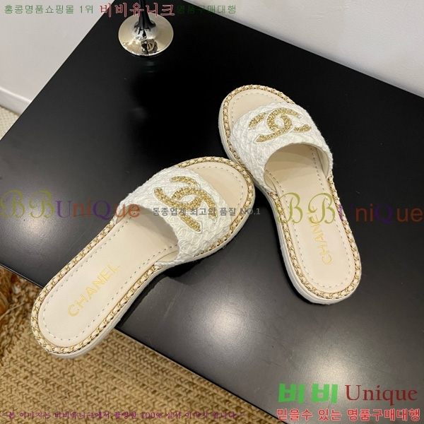 *   32CH825597-3