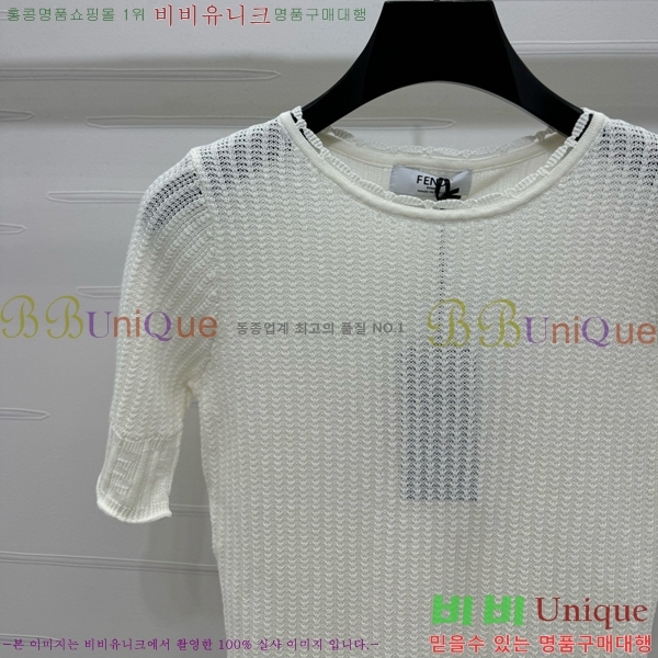    Ƽ FD0124417-10