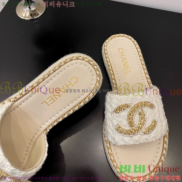 *   32CH825597-3