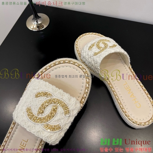 *   32CH825597-3