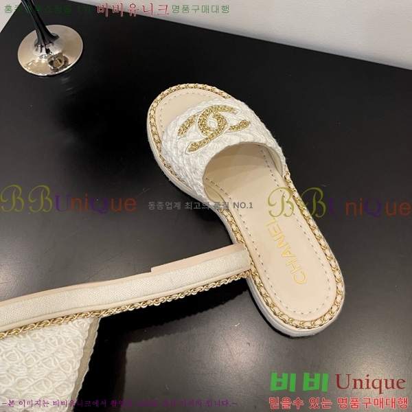 *   32CH825597-3