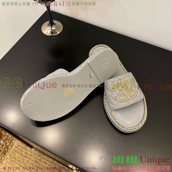 *   32CH825597-4