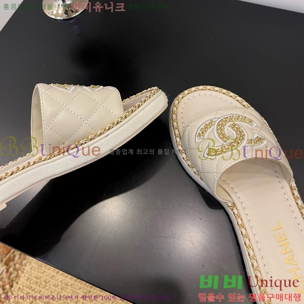 *   32CH825597-5