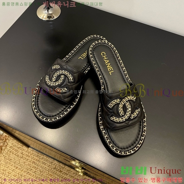 *   32CH825597-6
