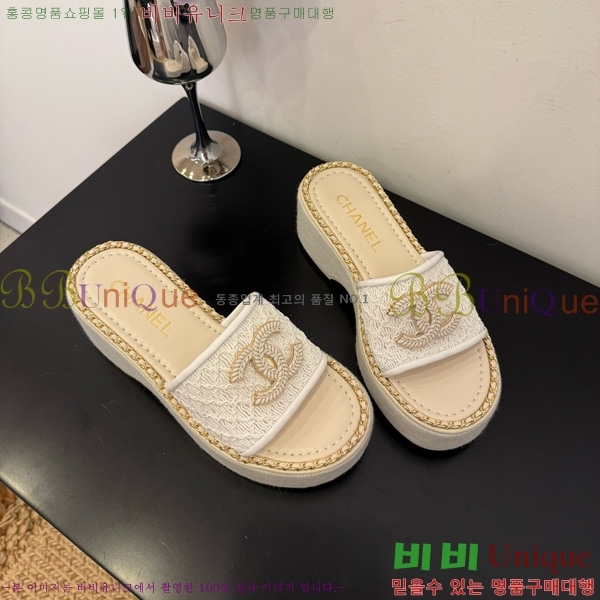 *   32CH825599-3