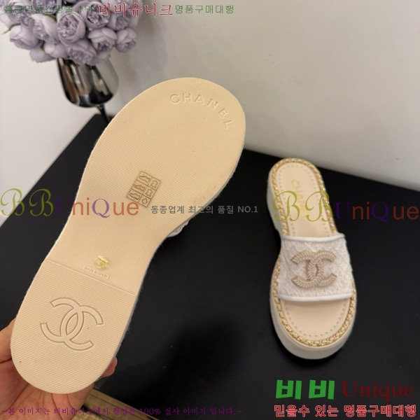 *   32CH825599-3