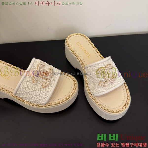 *   32CH825599-3