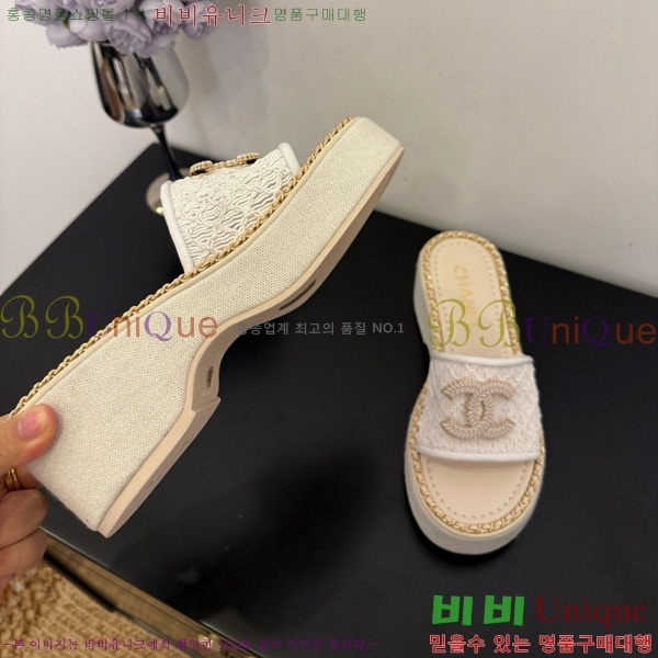 *   32CH825599-3