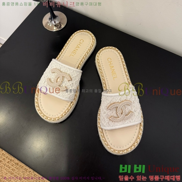 *   32CH825598-1