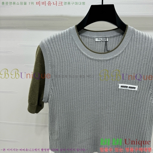  ̿̿  Ƽ MU12121205-20