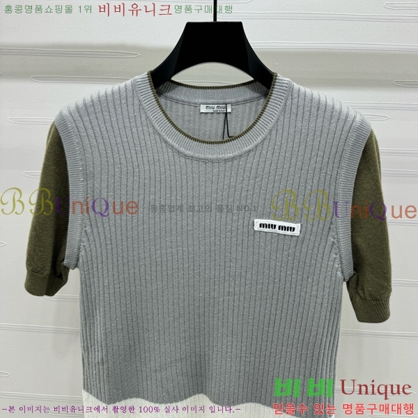  ̿̿  Ƽ MU12121205-20