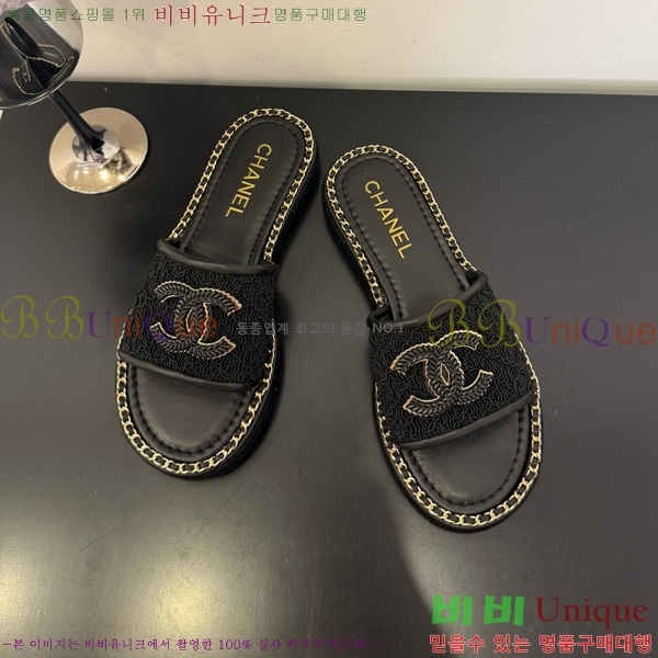 *   32CH825598-2