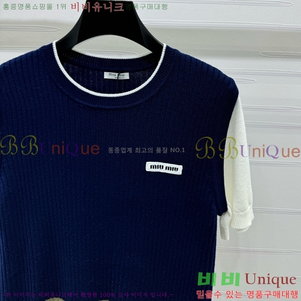  ̿̿  Ƽ MU12121205-21